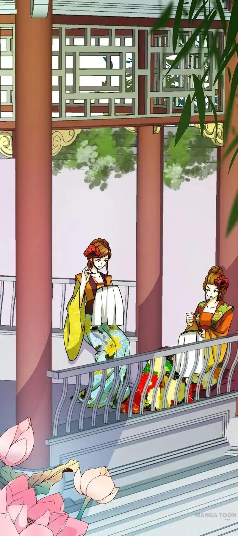 Prince, You’re So Cheap! chapter 14 page 2