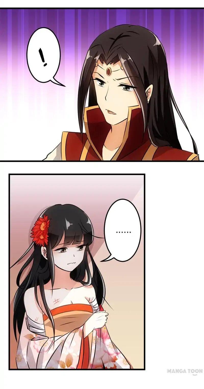 Prince, You’re So Cheap! chapter 153 page 4