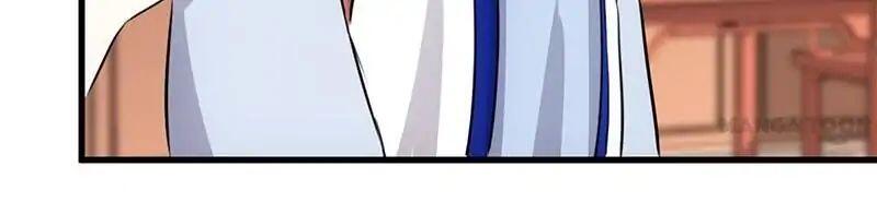 Prince, You’re So Cheap! chapter 155 page 11