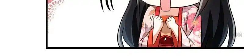 Prince, You’re So Cheap! chapter 159 page 4