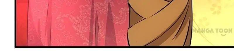 Prince, You’re So Cheap! chapter 162 page 5