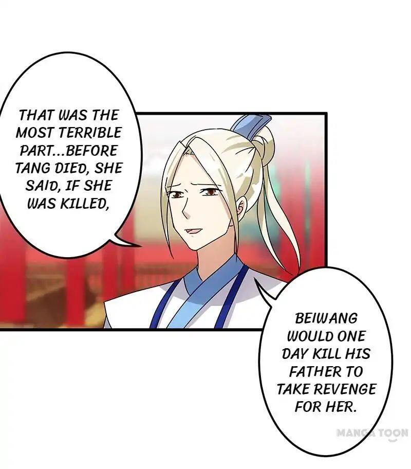 Prince, You’re So Cheap! chapter 171 page 13