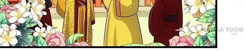 Prince, You’re So Cheap! chapter 171 page 6