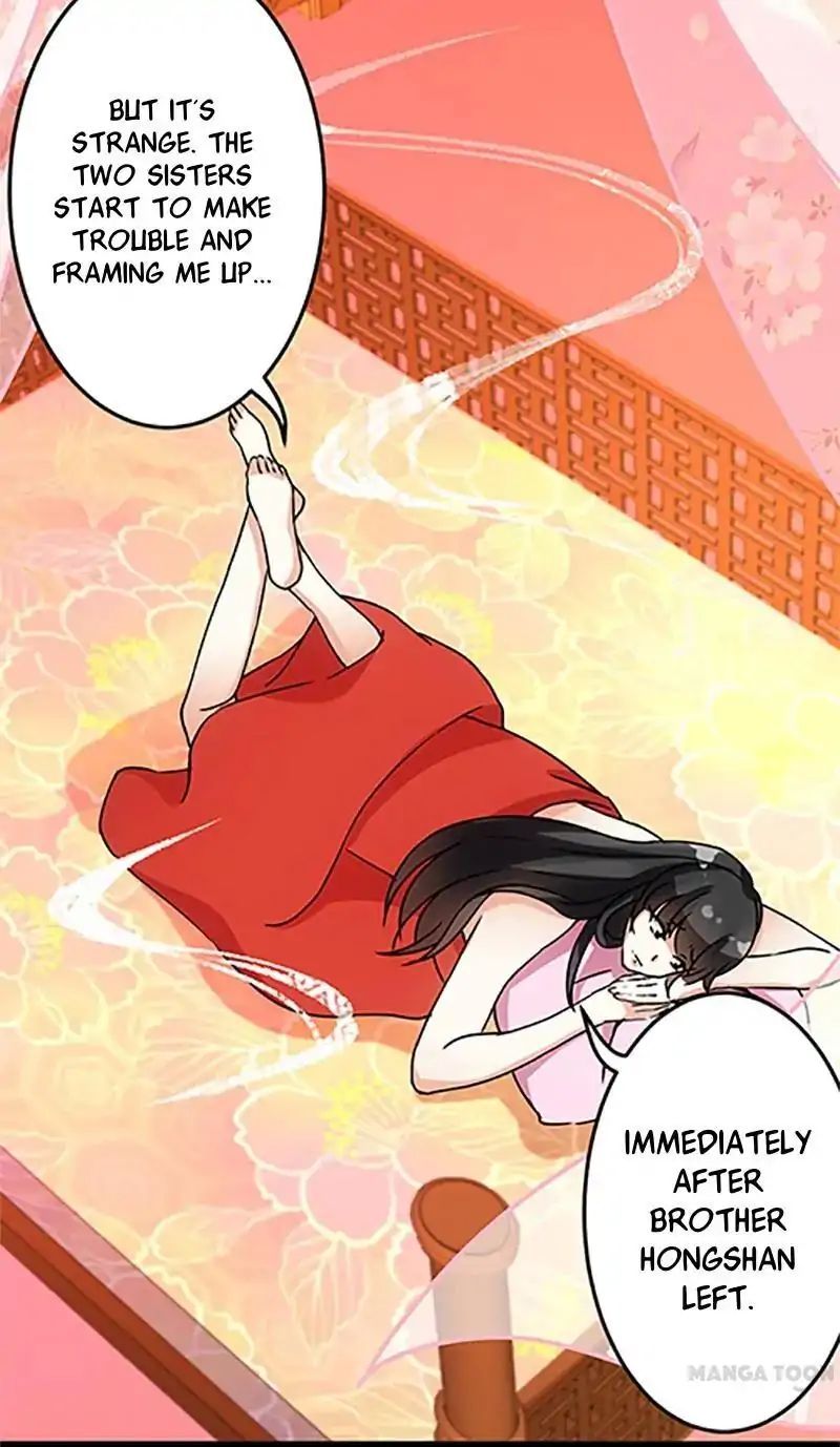 Prince, You’re So Cheap! chapter 18 page 12