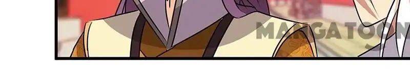 Prince, You’re So Cheap! chapter 189 page 3