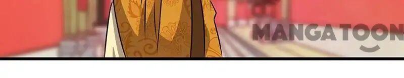 Prince, You’re So Cheap! chapter 189 page 5