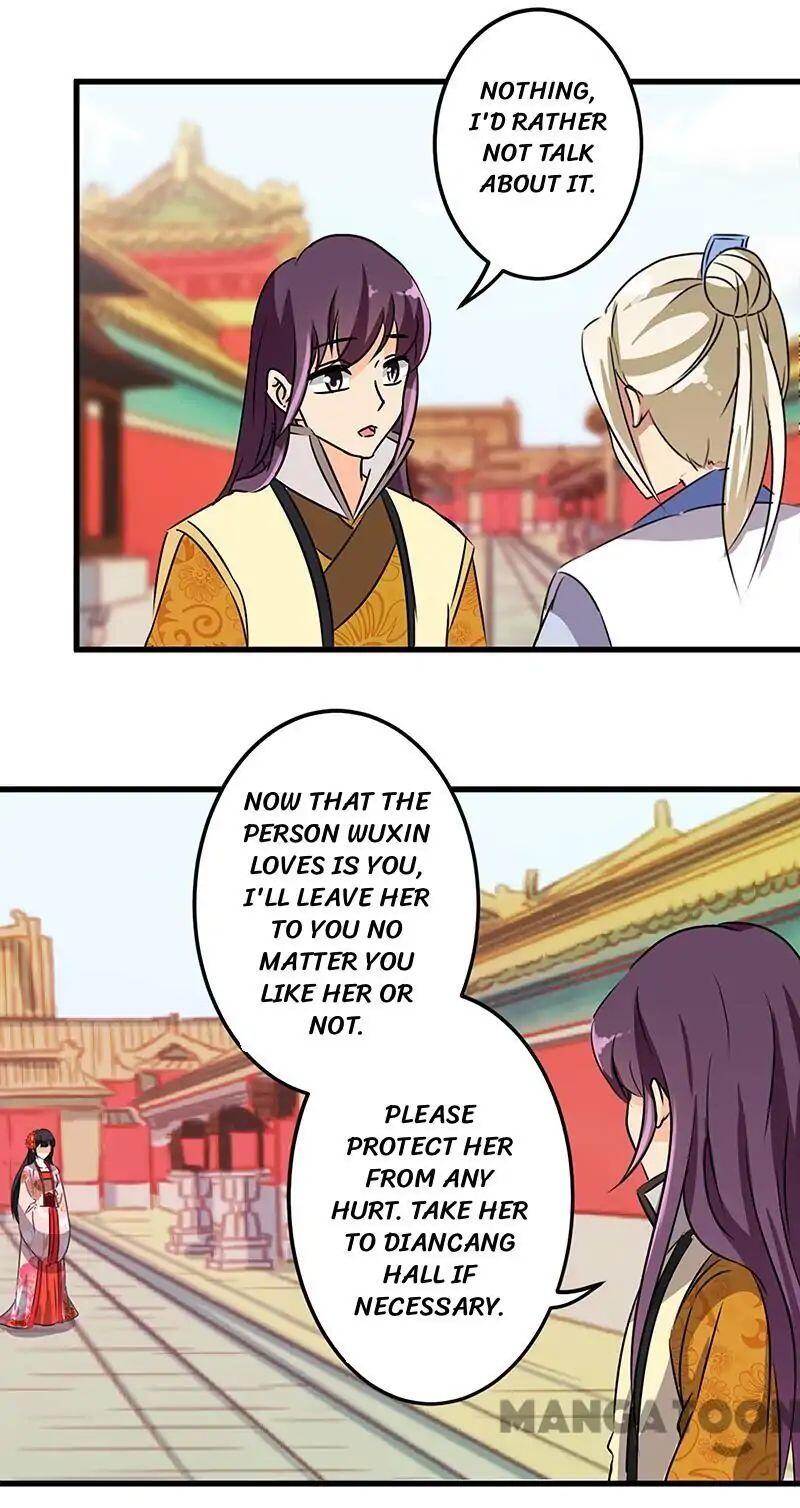 Prince, You’re So Cheap! chapter 189 page 7