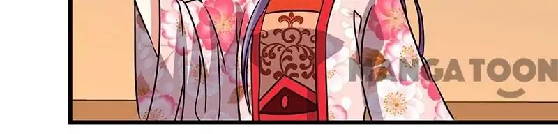 Prince, You’re So Cheap! chapter 193 page 3