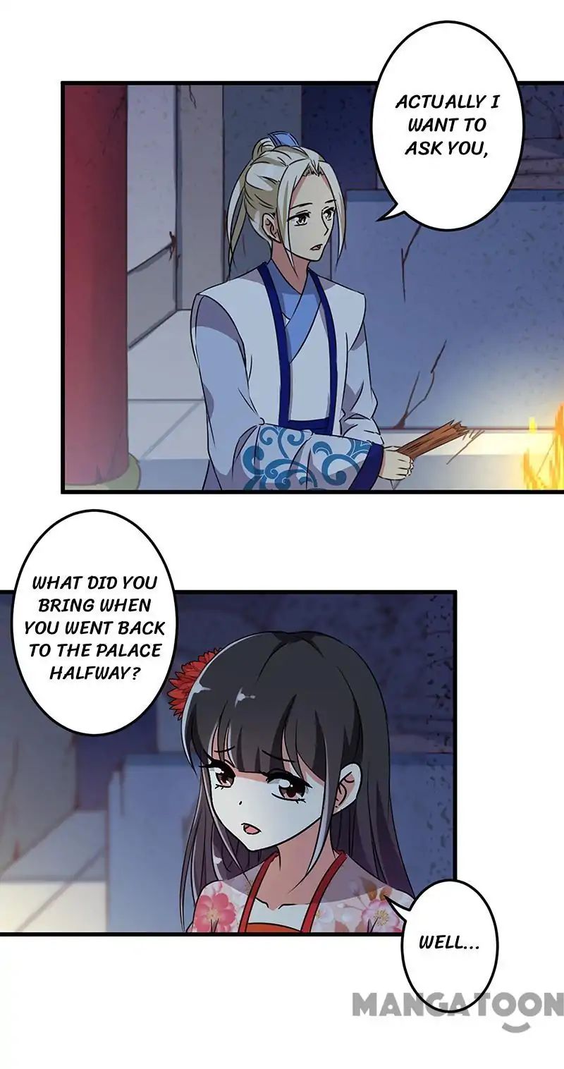 Prince, You’re So Cheap! chapter 194 page 3