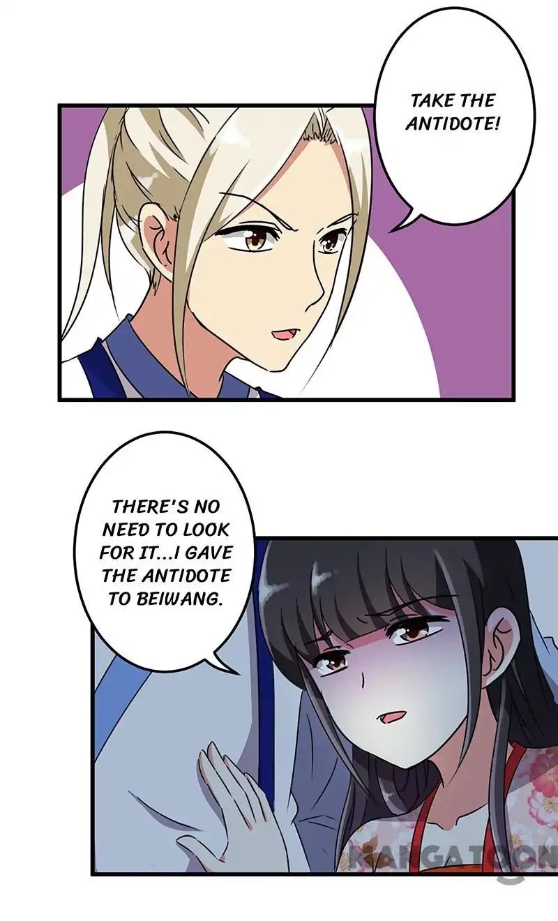 Prince, You’re So Cheap! chapter 194 page 5