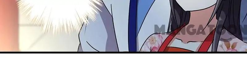 Prince, You’re So Cheap! chapter 194 page 8