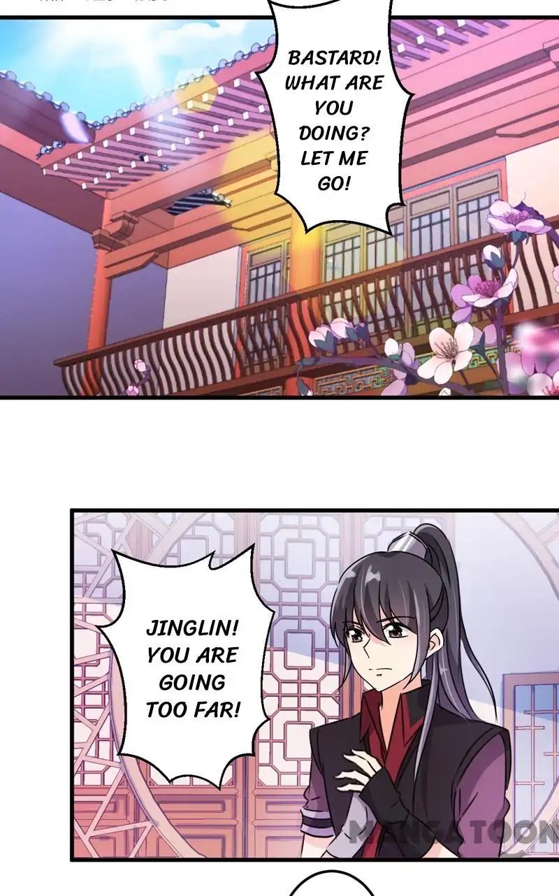 Prince, You’re So Cheap! chapter 200 page 1