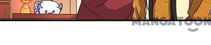 Prince, You’re So Cheap! chapter 207 page 11