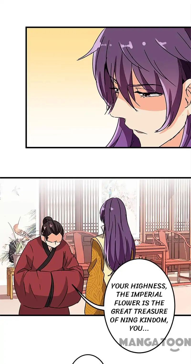 Prince, You’re So Cheap! chapter 207 page 12