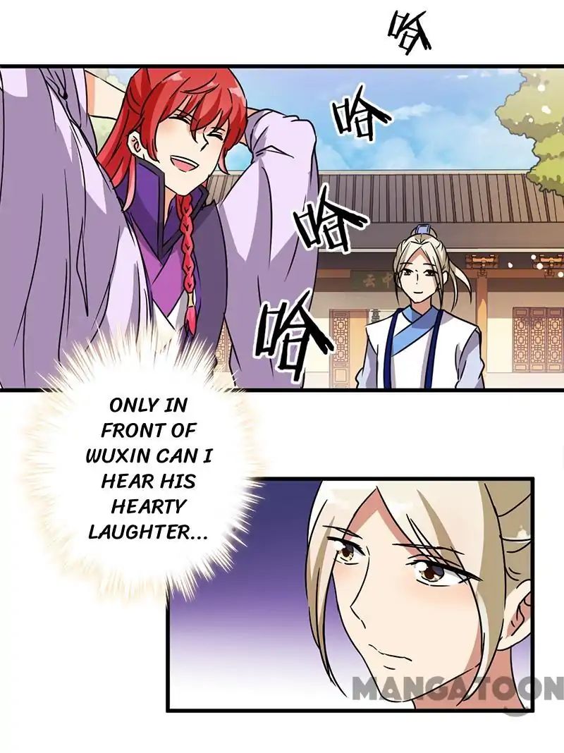 Prince, You’re So Cheap! chapter 208 page 4