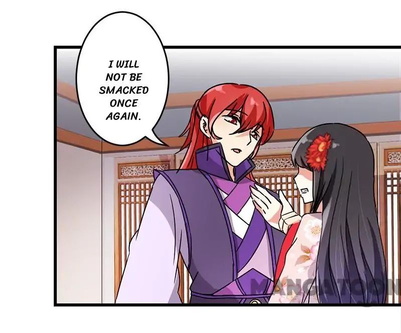 Prince, You’re So Cheap! chapter 209 page 1