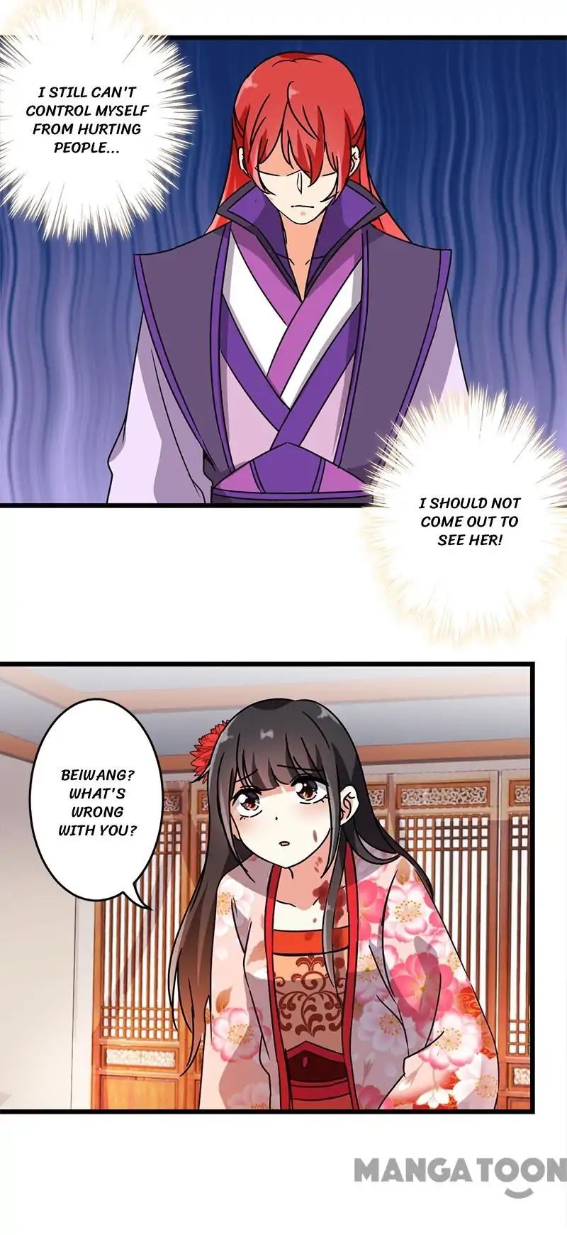 Prince, You’re So Cheap! chapter 209 page 14