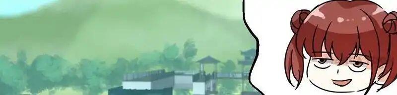 Prince, You’re So Cheap! chapter 21 page 15