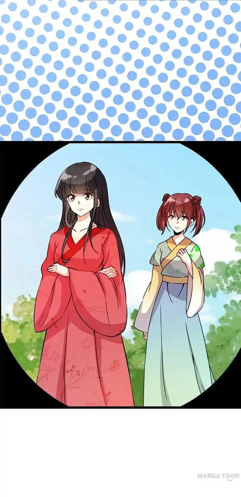 Prince, You’re So Cheap! chapter 21 page 2