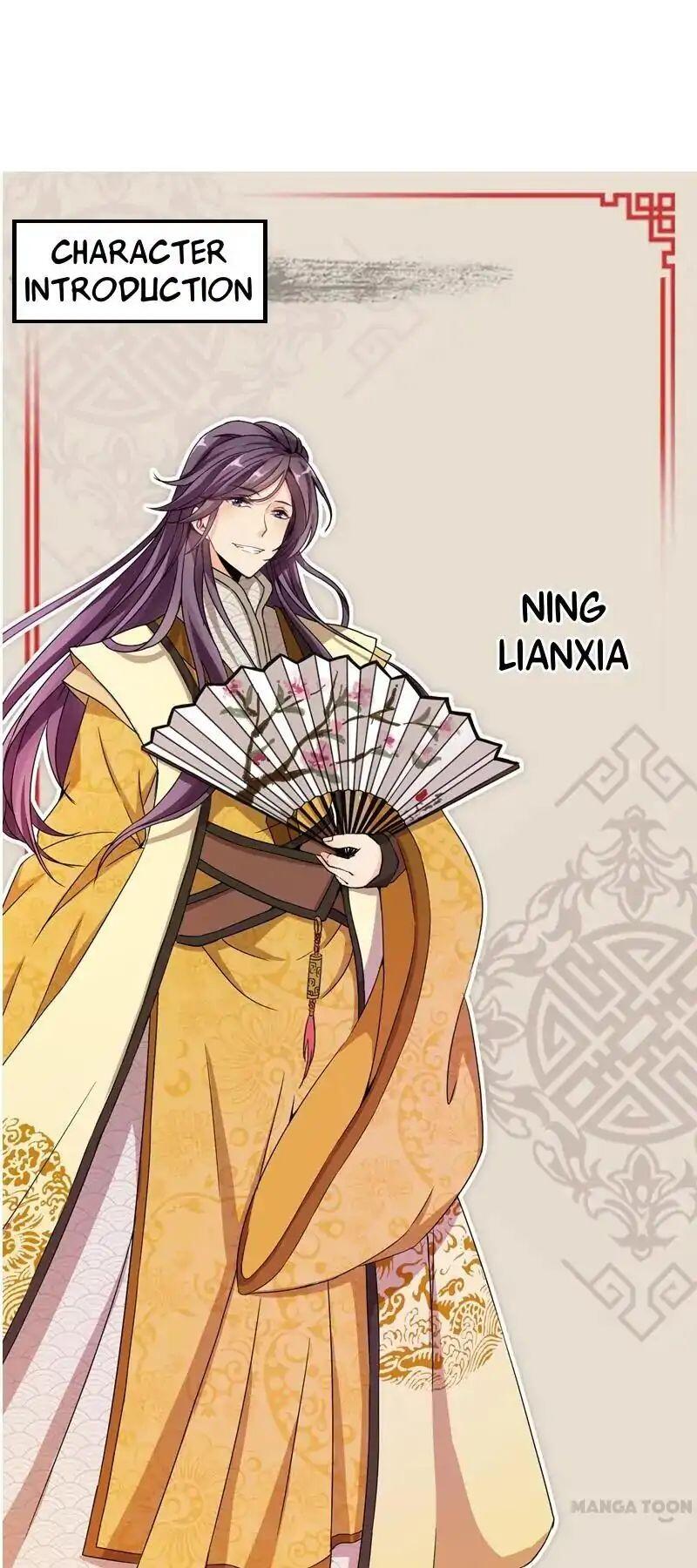 Prince, You’re So Cheap! chapter 21 page 21