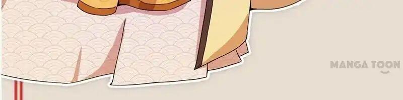 Prince, You’re So Cheap! chapter 21 page 22