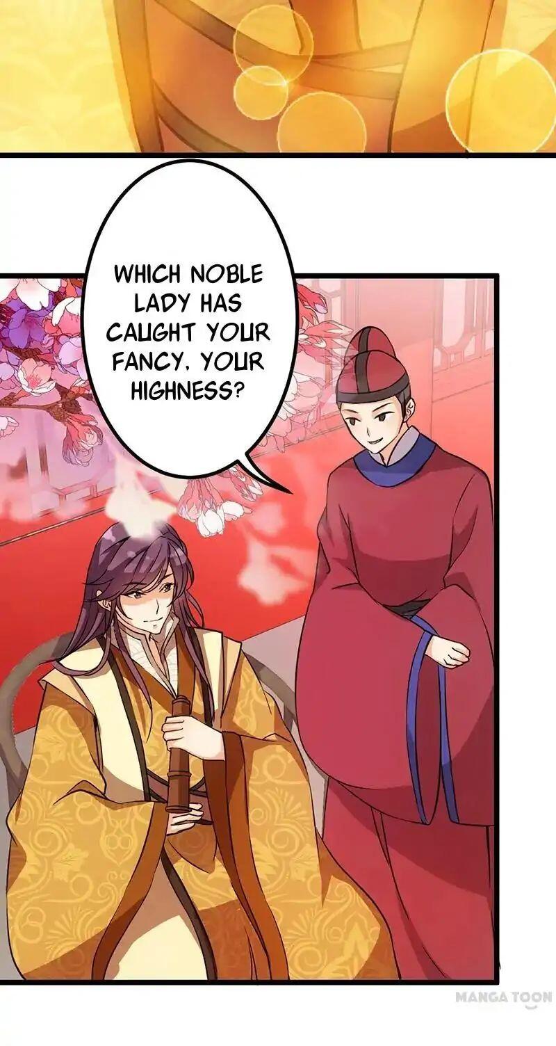 Prince, You’re So Cheap! chapter 21 page 5