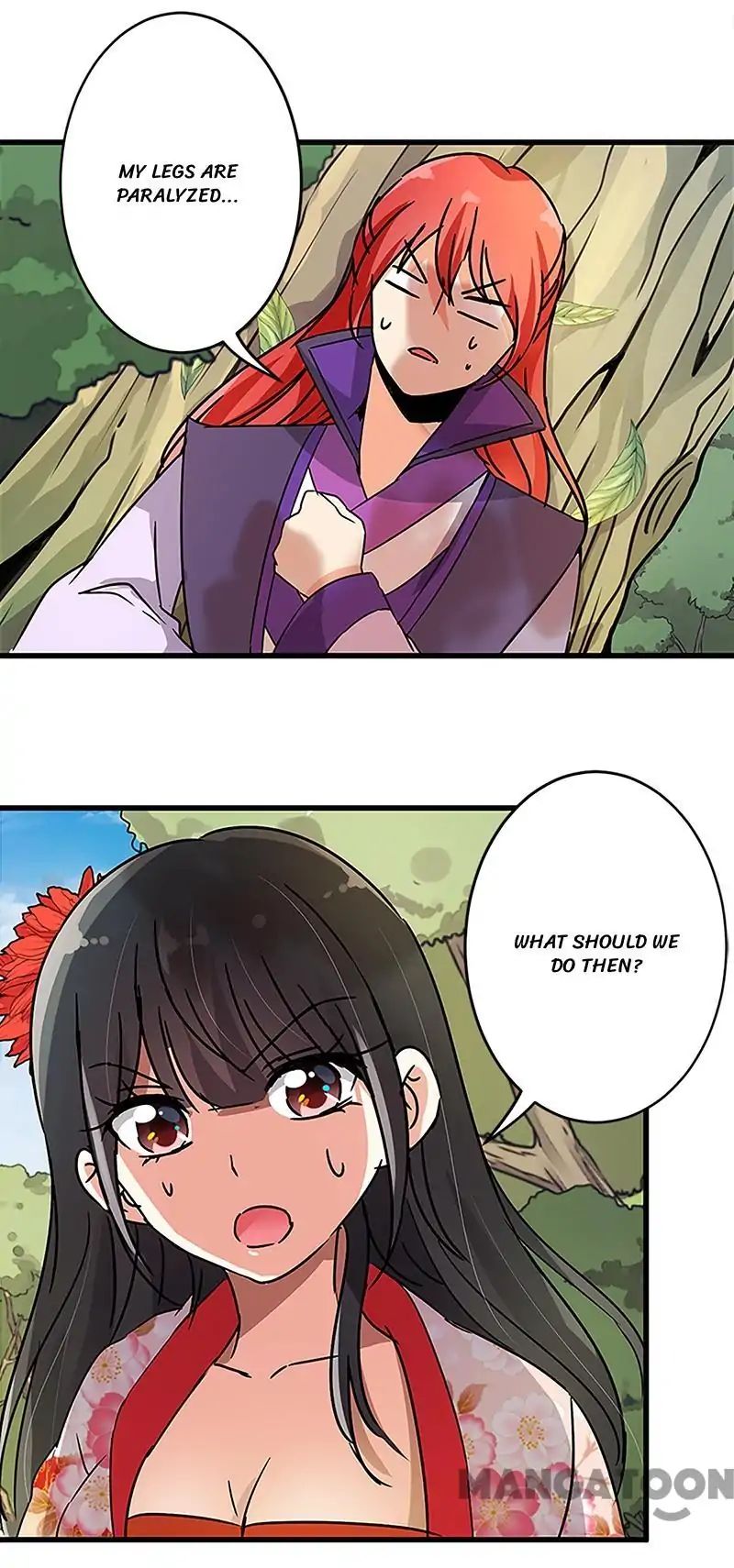 Prince, You’re So Cheap! chapter 211 page 14