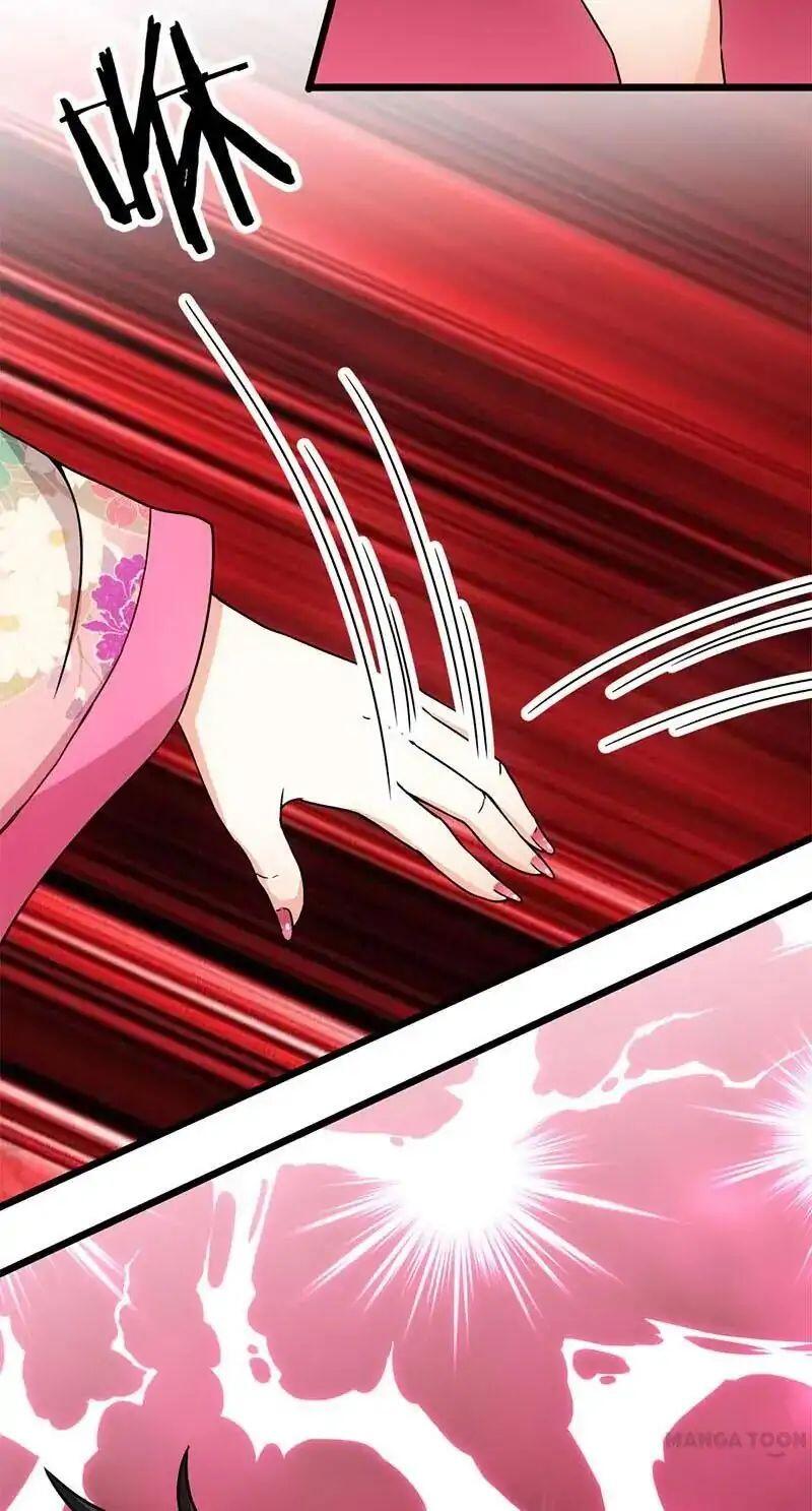 Prince, You’re So Cheap! chapter 22 page 12