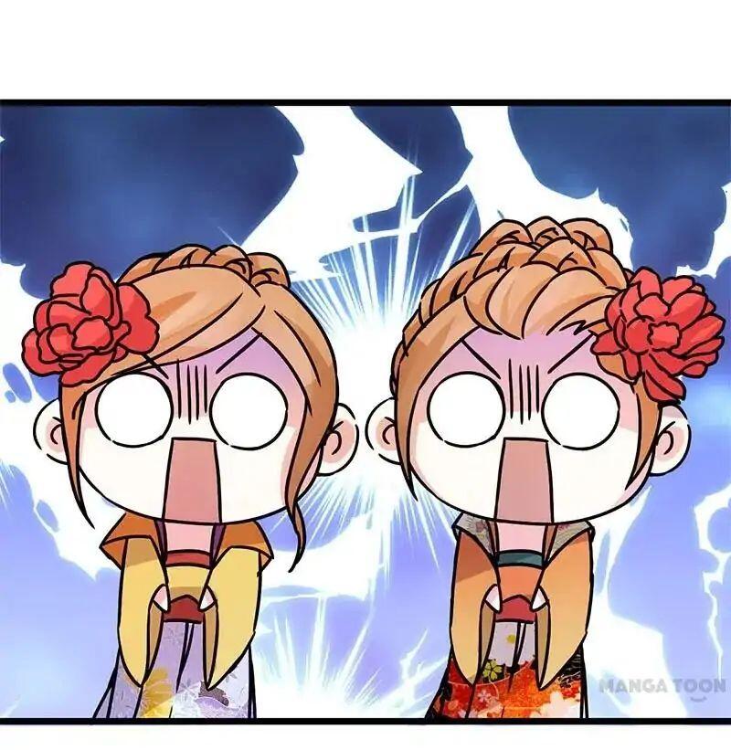 Prince, You’re So Cheap! chapter 22 page 18