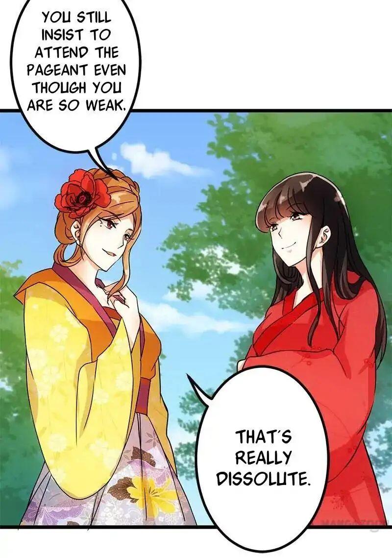 Prince, You’re So Cheap! chapter 22 page 7