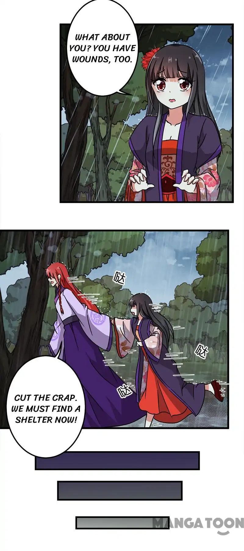 Prince, You’re So Cheap! chapter 223 page 13