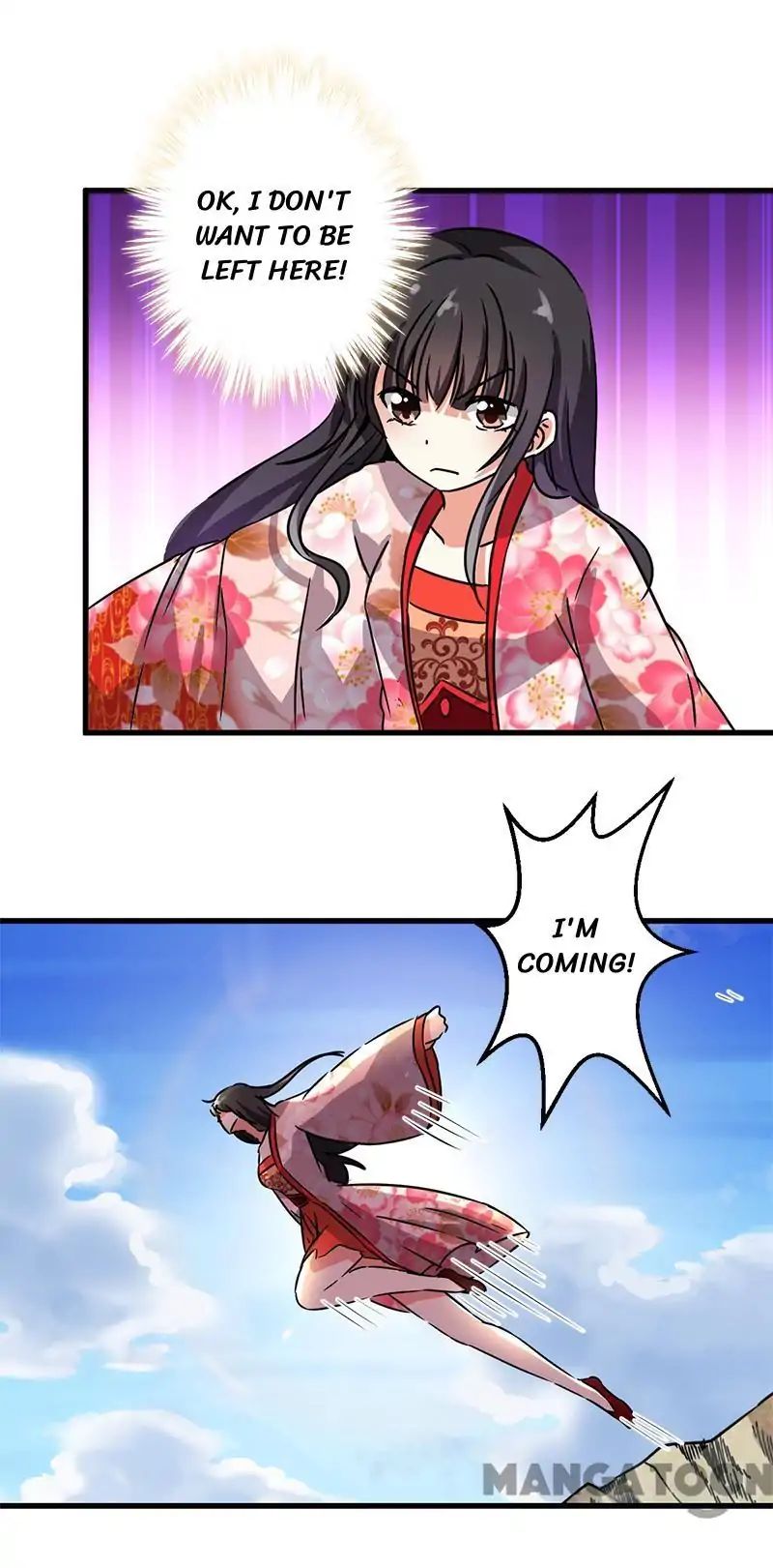 Prince, You’re So Cheap! chapter 225 page 14