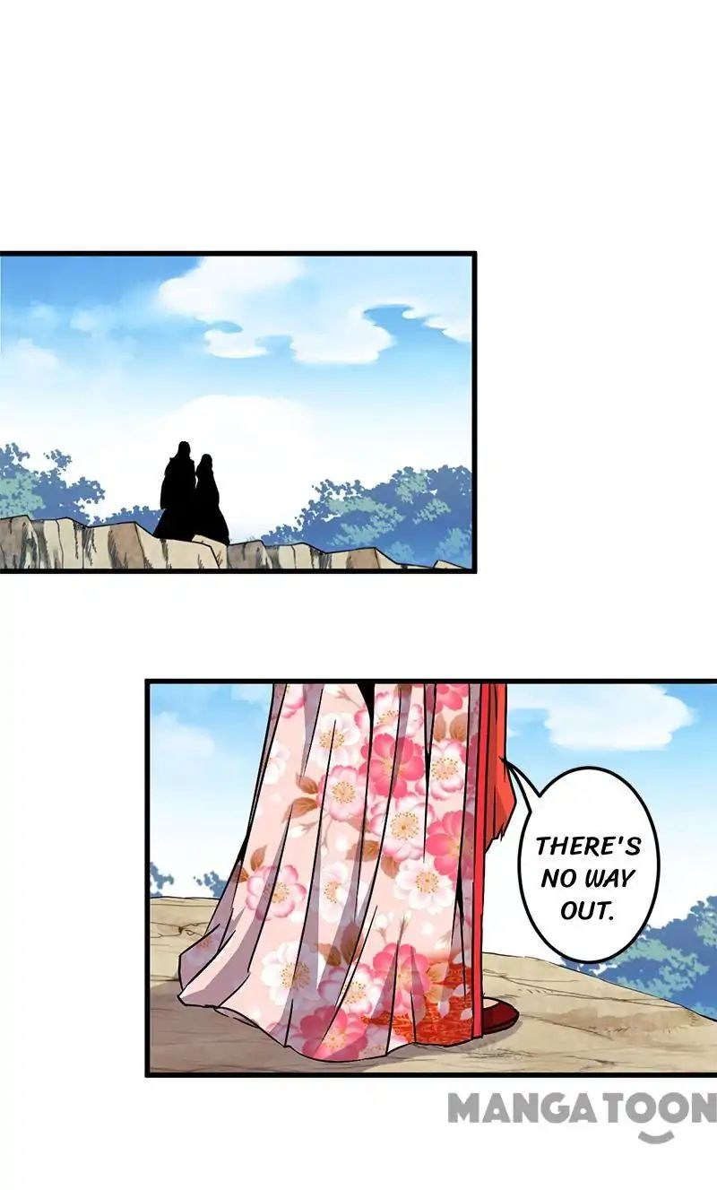 Prince, You’re So Cheap! chapter 225 page 6