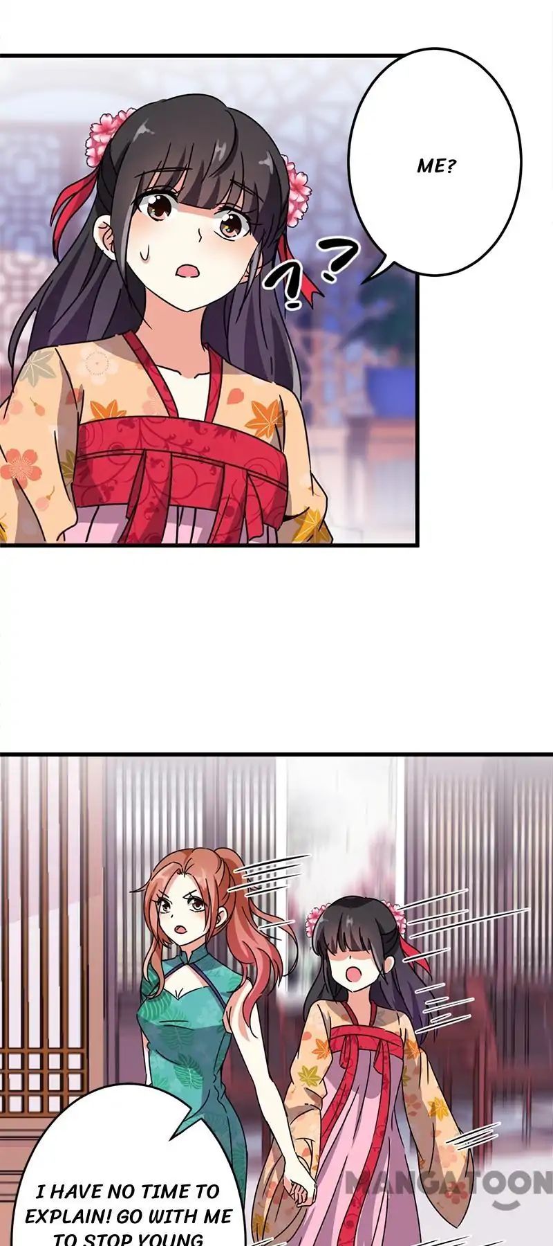 Prince, You’re So Cheap! chapter 228 page 12