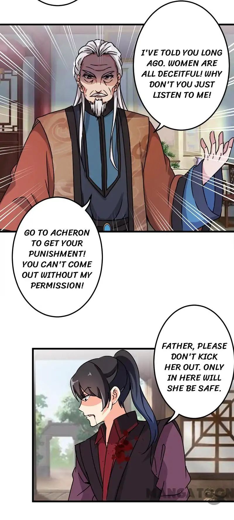 Prince, You’re So Cheap! chapter 228 page 17