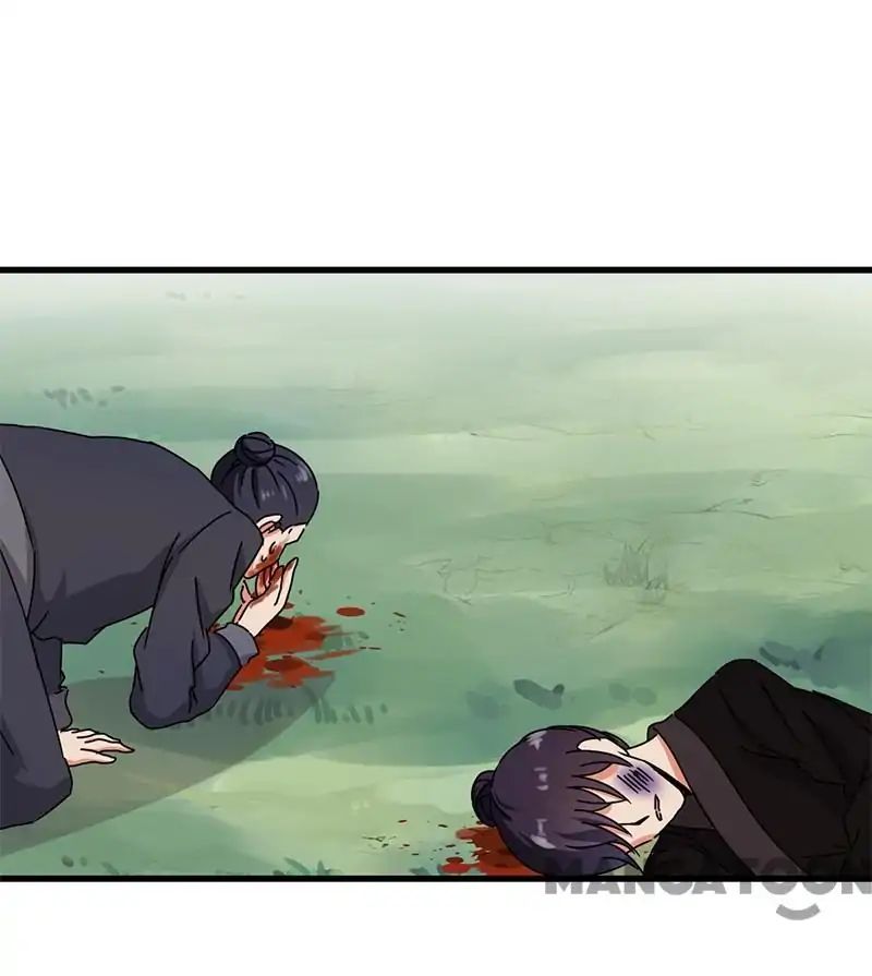 Prince, You’re So Cheap! chapter 233 page 15