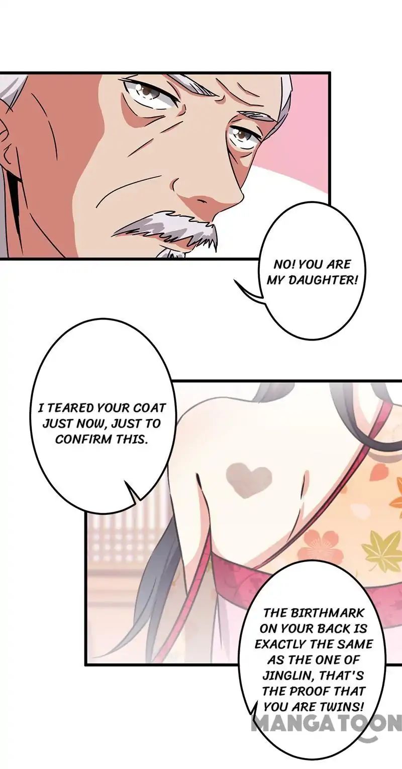 Prince, You’re So Cheap! chapter 234 page 12