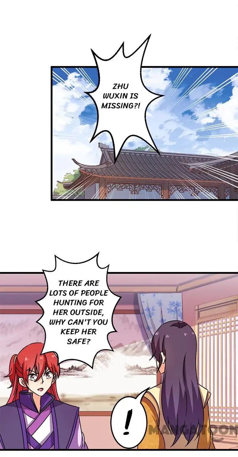 Prince, You’re So Cheap! chapter 242 page 10