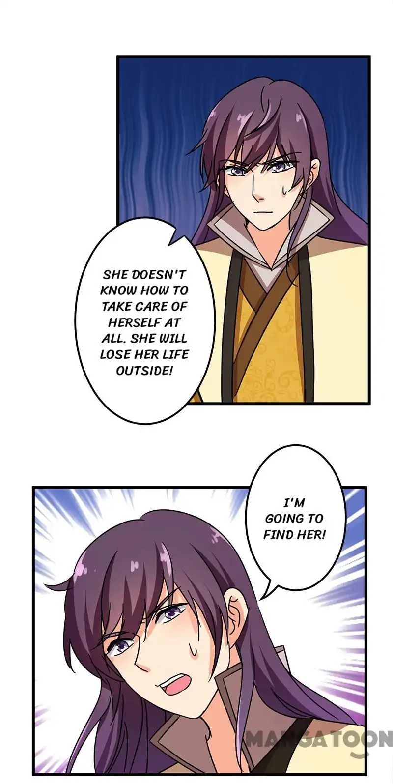 Prince, You’re So Cheap! chapter 242 page 11