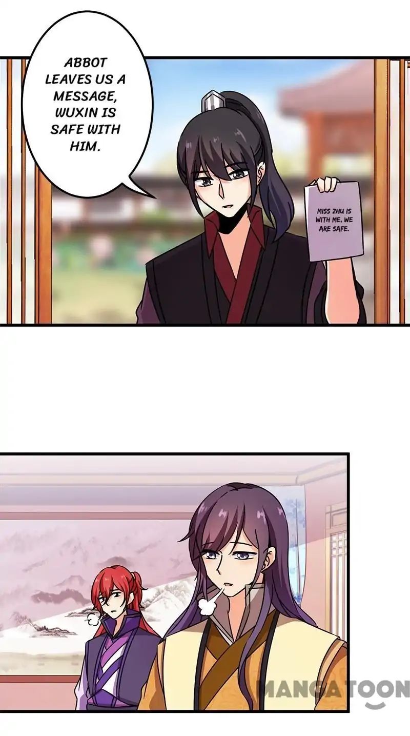Prince, You’re So Cheap! chapter 242 page 16