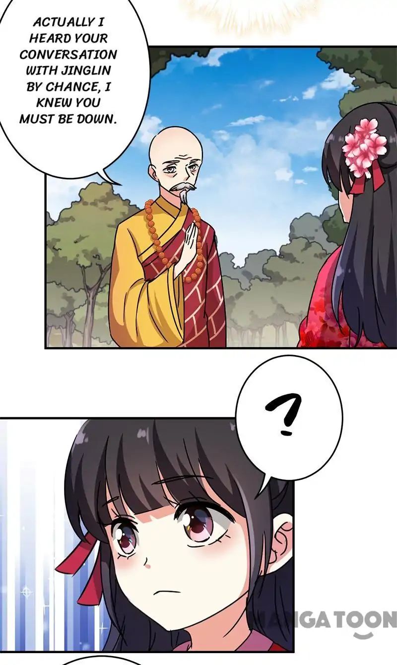 Prince, You’re So Cheap! chapter 242 page 7