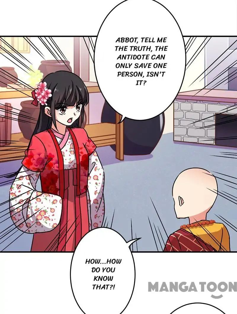 Prince, You’re So Cheap! chapter 256 page 12