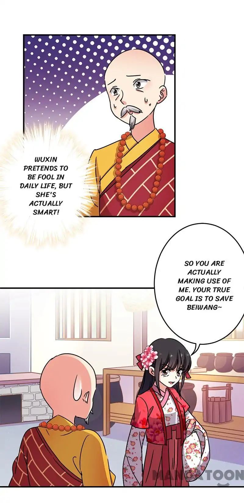 Prince, You’re So Cheap! chapter 256 page 14