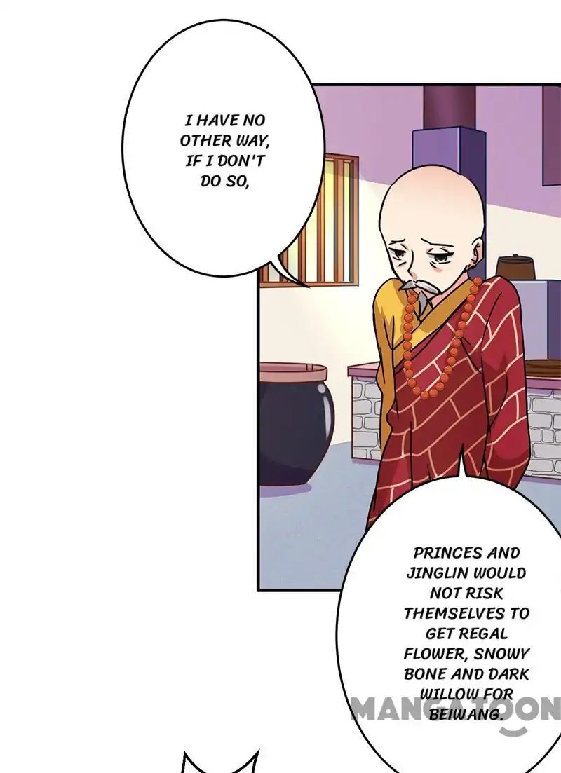 Prince, You’re So Cheap! chapter 256 page 15