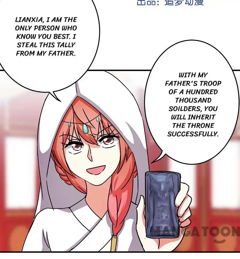 Prince, You’re So Cheap! chapter 260 page 1