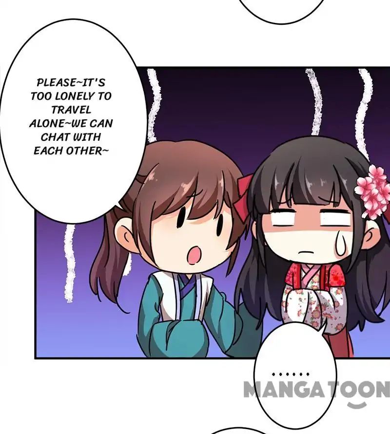 Prince, You’re So Cheap! chapter 260 page 12