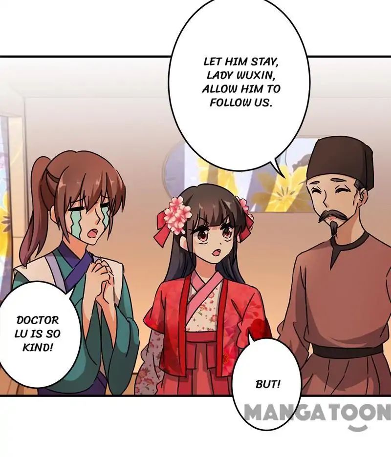 Prince, You’re So Cheap! chapter 260 page 13