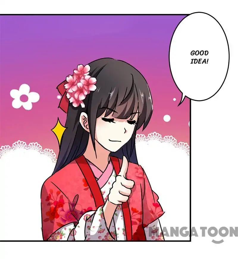 Prince, You’re So Cheap! chapter 260 page 15