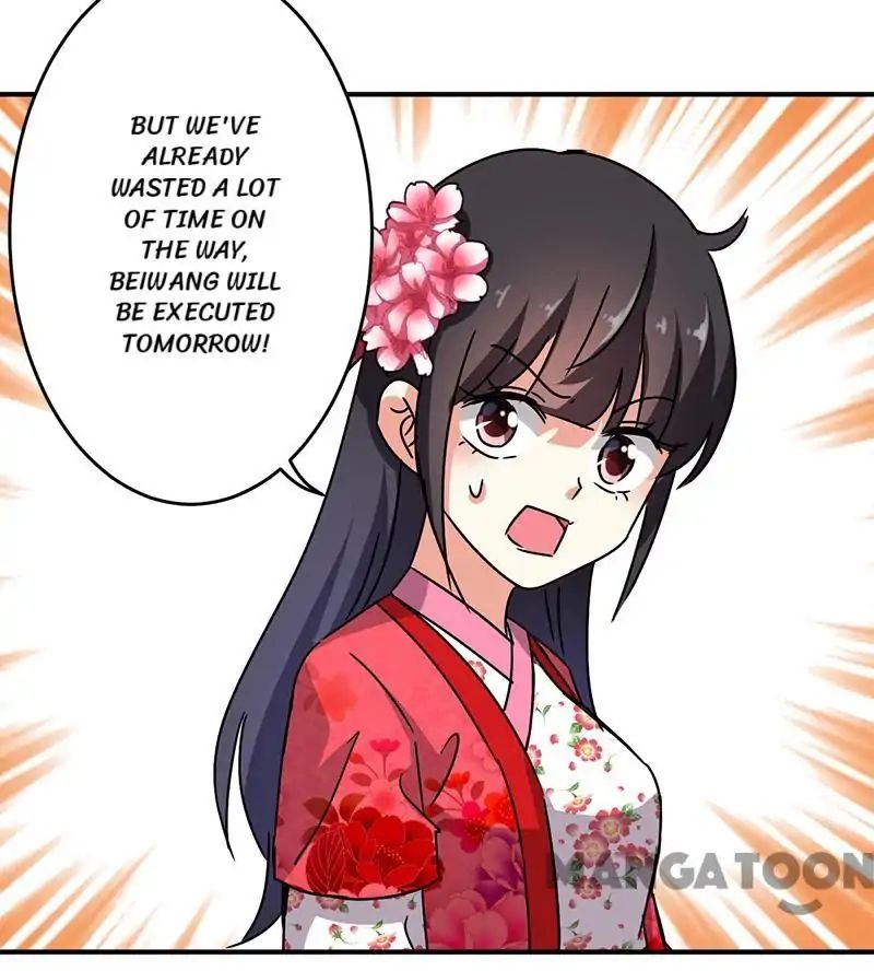 Prince, You’re So Cheap! chapter 263 page 1