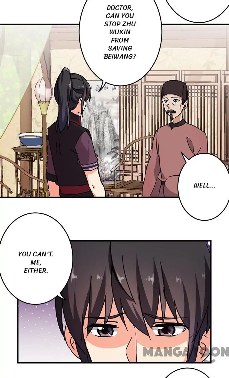 Prince, You’re So Cheap! chapter 263 page 12